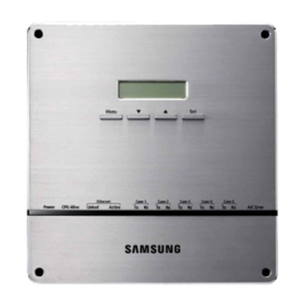 Centrale bediening Data Management Server 2.5